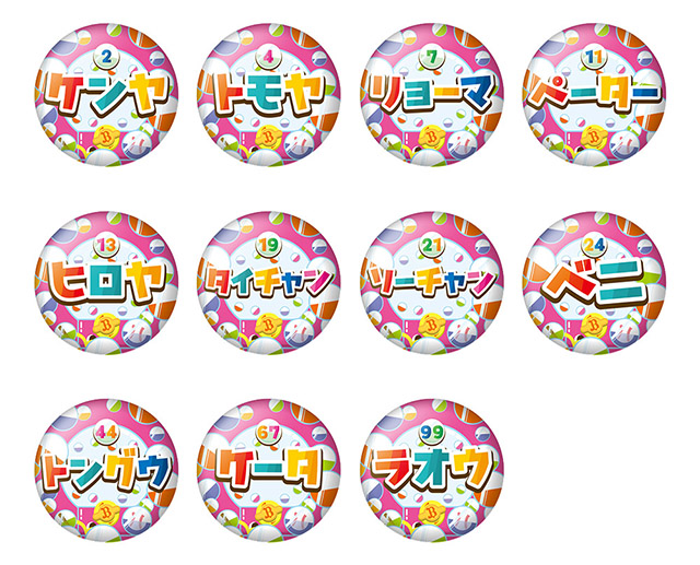 5月3日（金・祝）発売】「Bsオリっこデー2024」グッズ情報