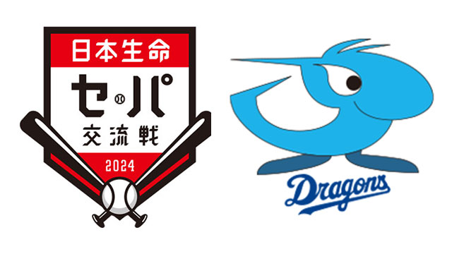 5/31～6/2「Bsオリ達デー2024」イベント参加者募集