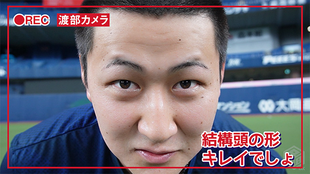 24 紅林 弘太郎 選手名鑑2024 | オリックス・バファローズ