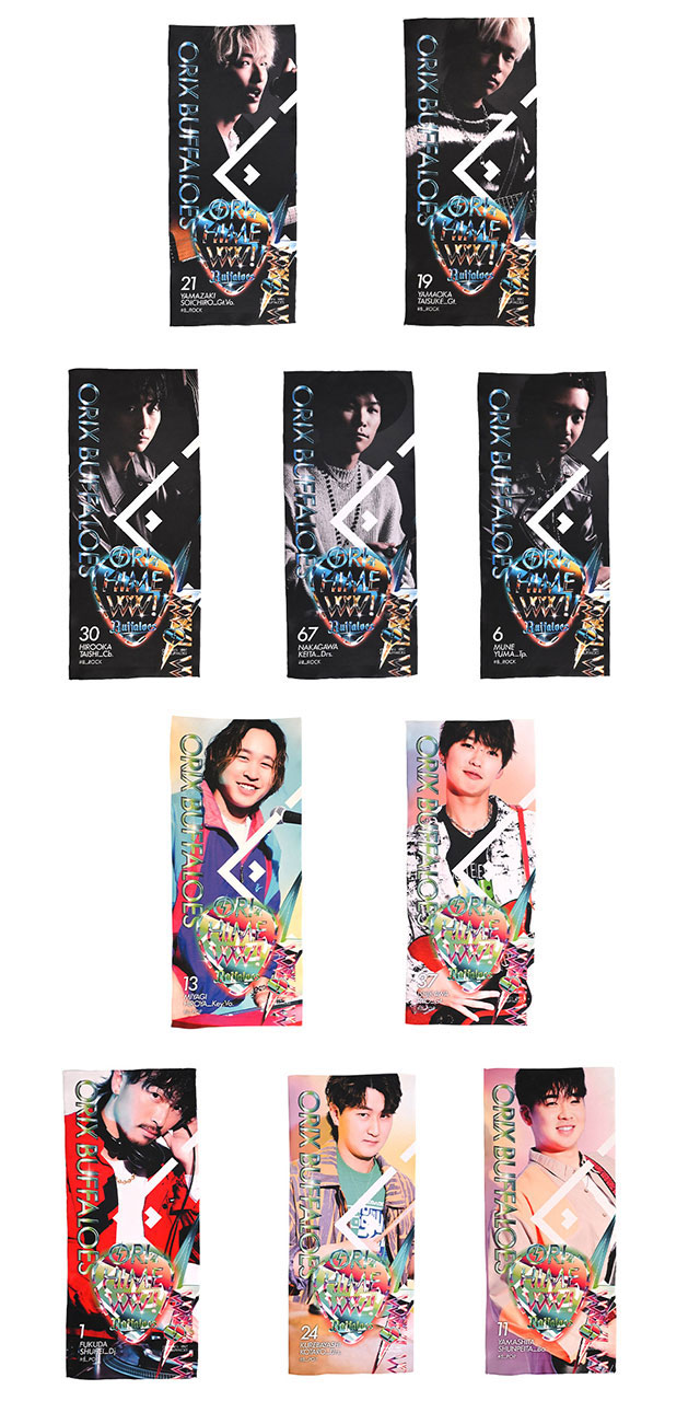 Bsオリ姫デー2024 supported by DHC」グッズ情報! | オリックス Bsオリ姫デー2024 supported by DHC」グッズ情報! | オリックス