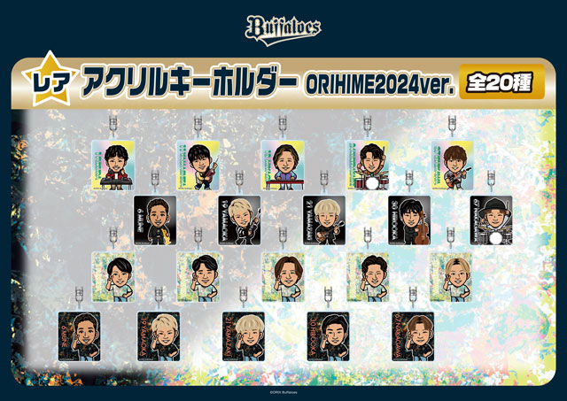 6月21日（金）～6月23日（日）】「コロコロチャレンジ