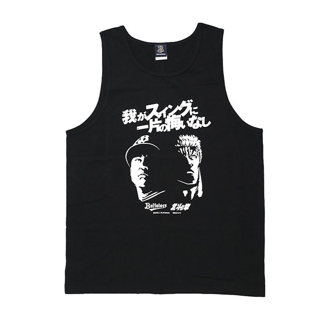 7月6日（土）発売】Buffaloes杉本裕太郎選手×北斗の拳ラオウ