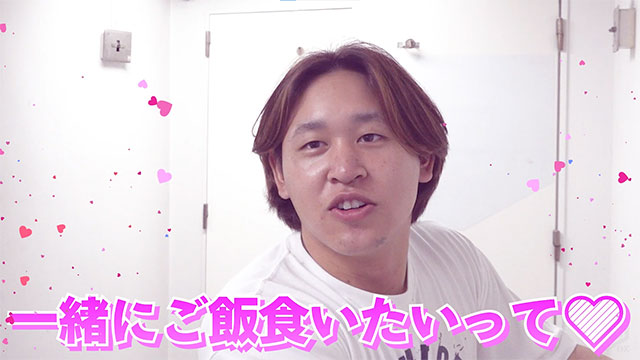 BPB DX】動画『【2024年版】カメラに向かってひとこと～紅林