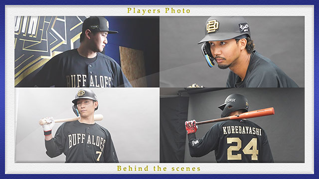 オリックス 支給 オリックス生命保険株式会社｜オリックス生命の医療保険 CURE