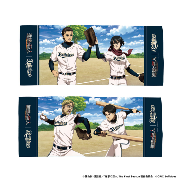 9月2日（月）～17日（火）オンライン受注】大人気作品TVアニメ