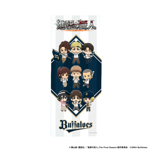 9月2日(月)~17日(火)オンライン受注】大人気作品TVアニメ 9月2日(月)~17日(火)オンライン受注】大人気作品TVアニメ