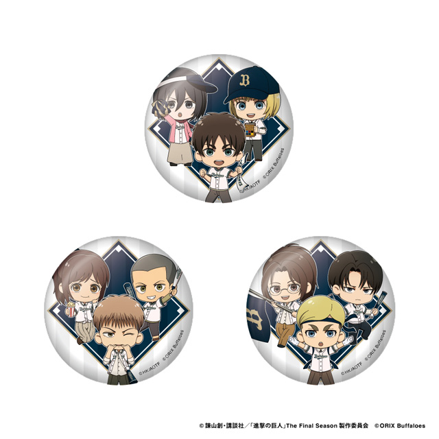 9月2日（月）～17日（火）オンライン受注】大人気作品TVアニメ