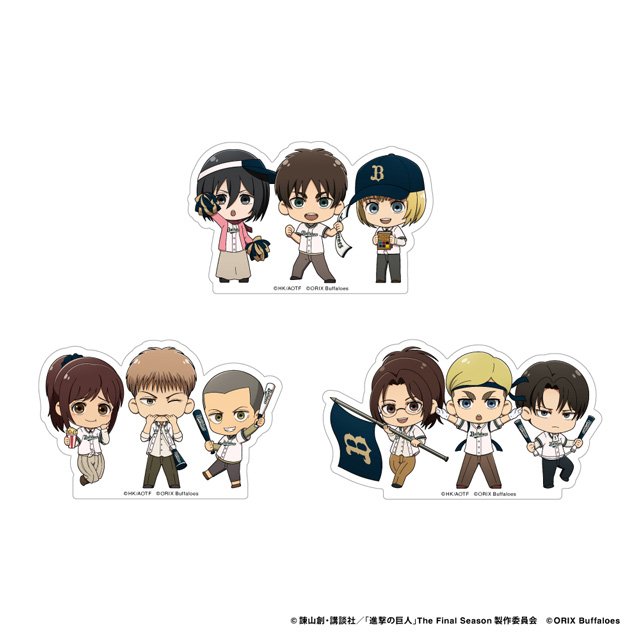 9月2日（月）～17日（火）オンライン受注】大人気作品TVアニメ