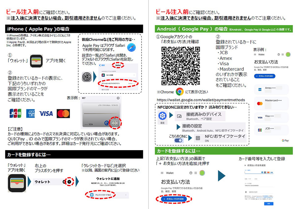 Tara フォロー 100円割引き　 Amazon | エプソン EPSON ミニフォトシール はがきサイズ (16