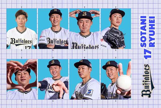 Amazon.co.jp: 山本由伸 オリックス Buffaloes2023プレイヤーズ
