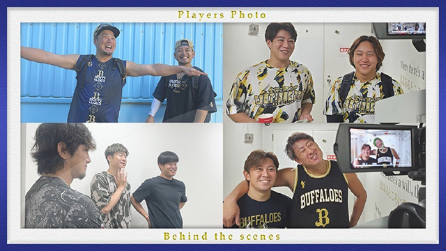 BPB DX】フォトギャラリー『【選手写真】T-岡田選手・安達了一 BPB DX】フォトギャラリー『【選手写真】T-岡田選手・安達了一