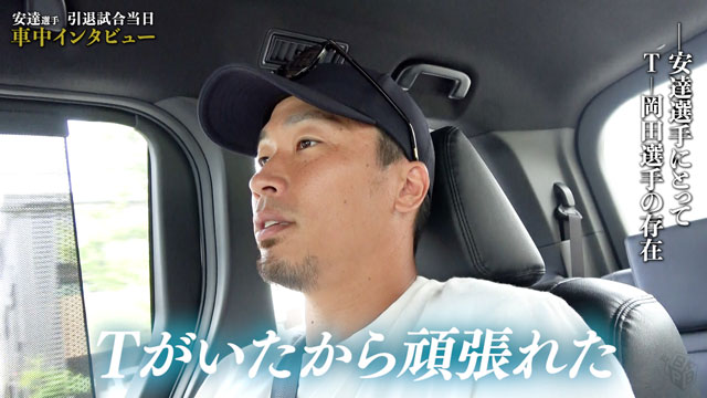 157 【外崎修汰/埼玉西武ライオンズ】2023 Topps 206 NPB ベース