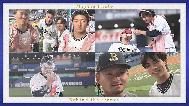 BPB DX】フォトギャラリー『【選手写真】ファンフェスタ未公開