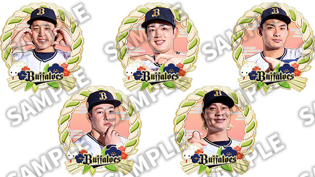 【早い者勝ち‼️】オリックスバファローズ　球団職員支給品　M バファロッピン】Buffaloes年男2025ウシ引き登場！ | オリックス