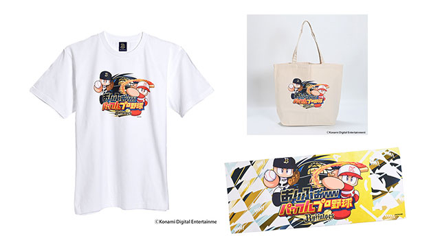 ニュース一覧 | オリックス・バファローズ