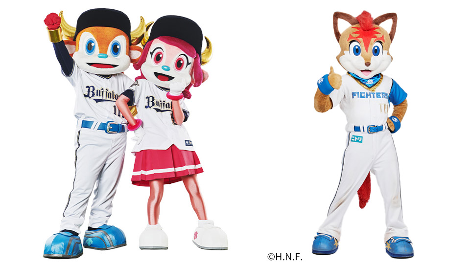 ベルガード エルボーガード 元オリックス近藤一樹 cardya2_yb1999-dh-r229