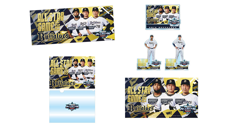 バッファローズ 記念グッズセット バッファローズ 記念グッズセット ステーショナリー・雑貨