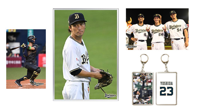 ニュース一覧 | オリックス・バファローズ