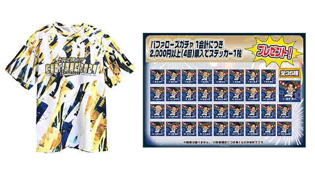 最終確定特価❤日本人初♥殿堂入り記念♥イチロー フィギュア(限定オリックス)貴重 2025年最新】フィギュア オリックス イチローの人気アイテム