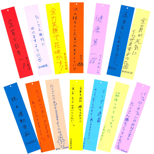 BsGravityメンバーからBPB DX会員様に特別プレゼント