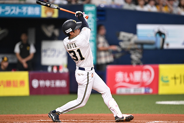 2025年3月侍ジャパン　出場選手シークレットチェキ 太田諒選手2枚セット 2025年3月侍ジャパン 出場選手シークレットチェキ（TM）vol.2