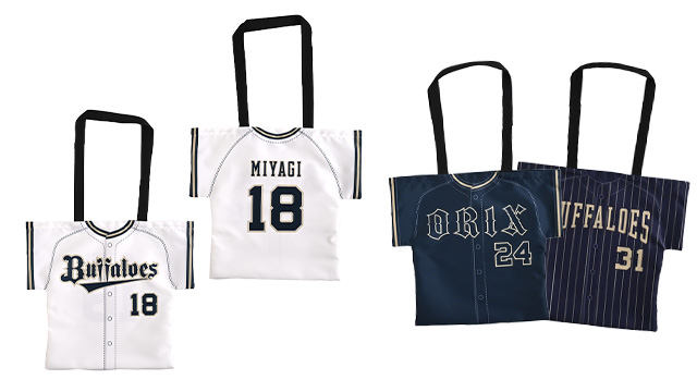 オリックス 支給品 オリックス・バファローズ - オリックス・バファローズ added a