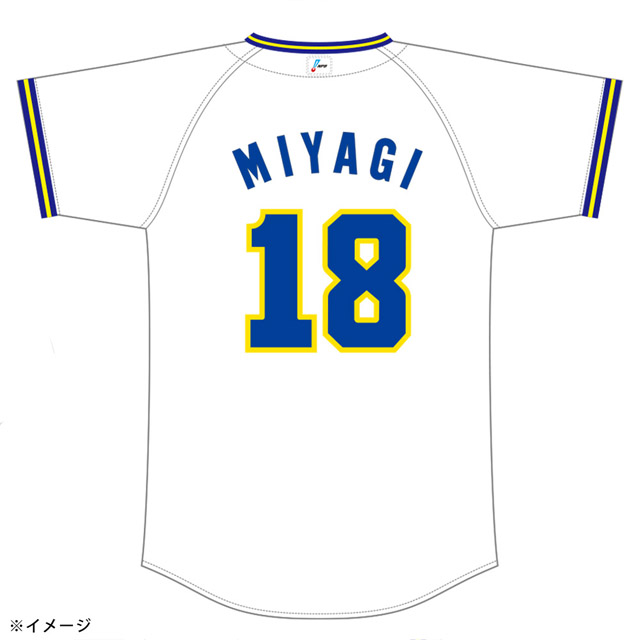 3月18日（火）～24日（月）受注】オリックス・ブルーウェーブ