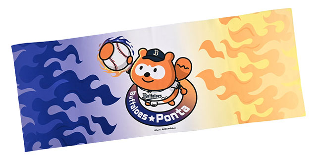 バファローズポンタ 3月28日（金）発売】バファローズ☆ポンタ新商品情報