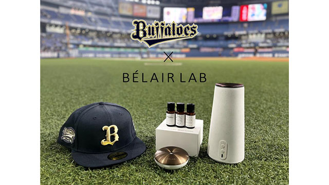 ロート製薬「BÉLAIR LAB」と香りを共同開発、チームエリアに導入