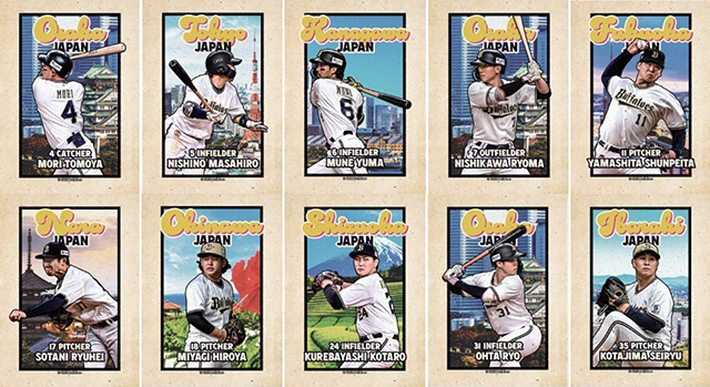 オリックスバファローズ　ファンクラブ入会特典　8点セット ファンクラブ｜オリックス・バファローズ
