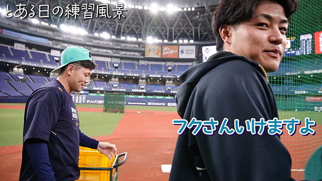 BPB DX】動画『【BUFFALOES ONE BOX CAR】～福田周平選手編