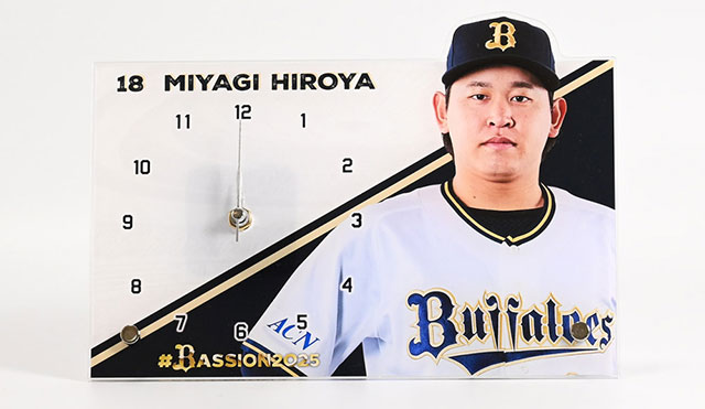 4月22日(火)～28日(月)オンライン受注】選手フォトグッズ発売