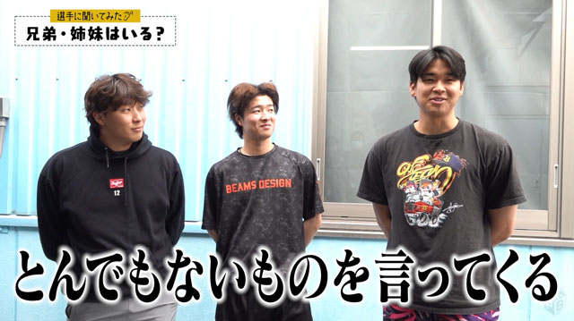BPB DX】動画『【BUFFALOES ONE BOX CAR】～福田周平選手編