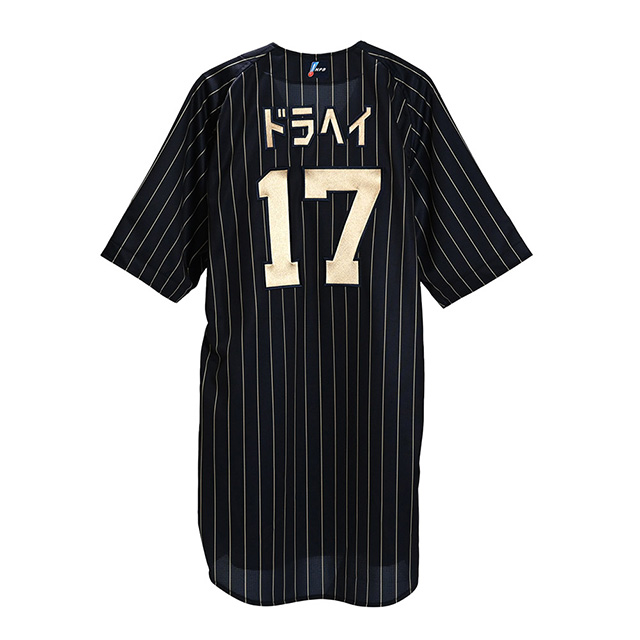 4月29日~5月7日オンライン限定受注】オーセンティック 4月29日~5月7日オンライン限定受注】オーセンティック