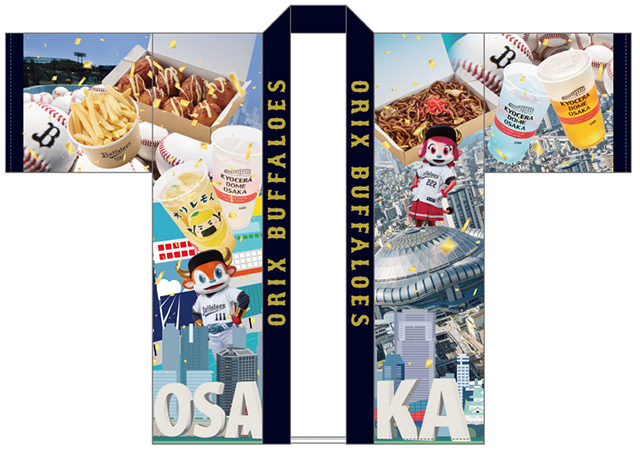 7月公式戦（7/4～7/31）チケット販売概要のお知らせ