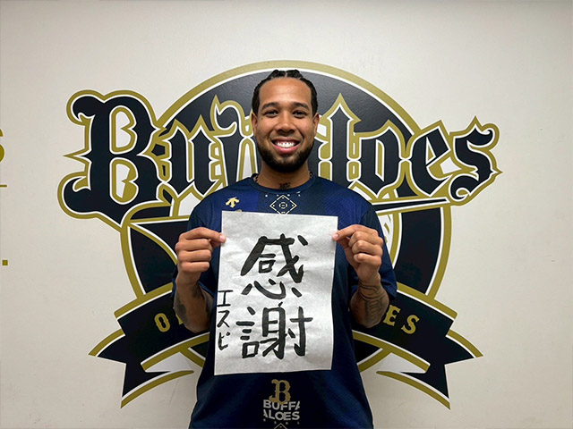 5月20日（火）～5月22日（木） 期間限定】ハイクオリティ