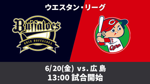 レコード　面白プロ野球ファン応援合戦 Amazon | 面白プロ野球 ファン応援合戦 | 野球 | ミュージック