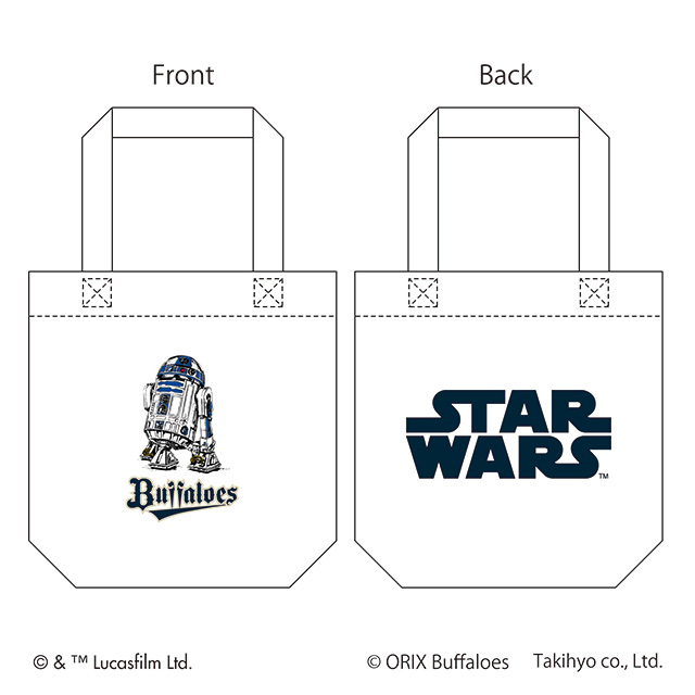 6月3日（火）発売】STAR WARSデザイングッズ | オリックス