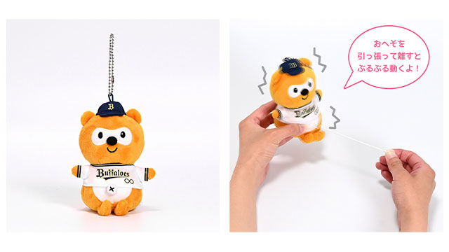 オリックス 限定ペンライト 2本 6月3日（火）発売】新商品情報！ | オリックス・バファローズ