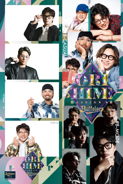 5月26日（月）～6月2日（月）オンライン受注】「Bsオリ姫デー