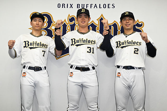 マイナビオールスターゲーム2025」に若月健矢選手、太田椋選手