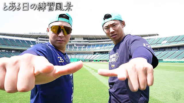 オリックス・バファローズ 齋藤 響介 選手情報 プロ野球