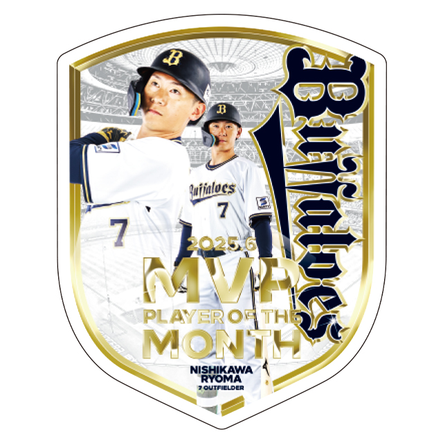 オリックス 西川龍馬 ギガアクリルスタンド オリックス・バッファローズ 夏の陣 ガチャ レア アクリル