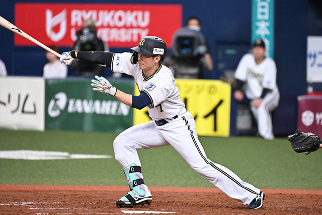 2021年★初MVPシーズン★　試合球 西川龍馬選手が6月度パシフィック・リーグ「大樹生命月間MVP賞