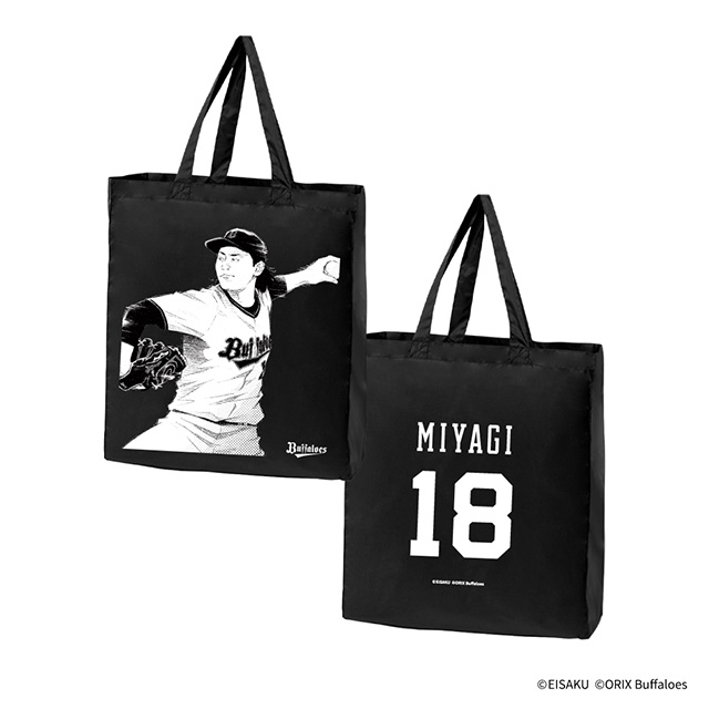 7月18日（金）発売】パ・リーグ6球団×窪之内英策アート