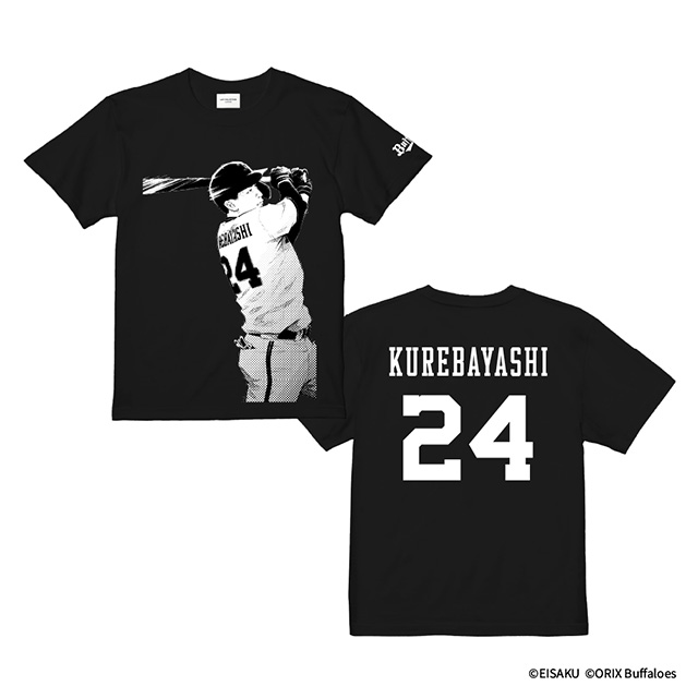 オリックスバファローズ　窪之内英策アートコレクション複製原画　宮城大弥　サイン 7月18日（金）発売】パ・リーグ6球団×窪之内英策アート