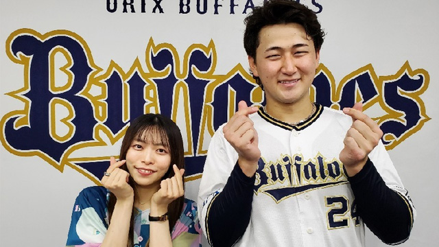 ニュース一覧 | オリックス・バファローズ