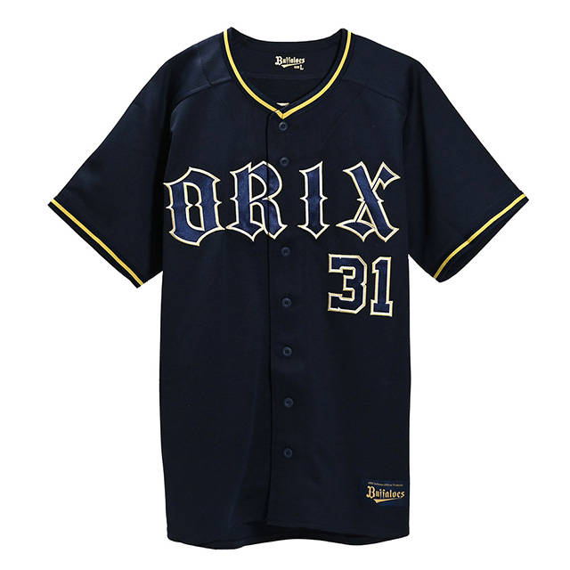 7月15日（火）16日（水）球団直営店Bs SHOP限定開催