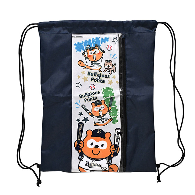 AAAグッズ　まとめ売り(値下げ、バラ売り可) AAAグッズまとめ売り - メルカリ