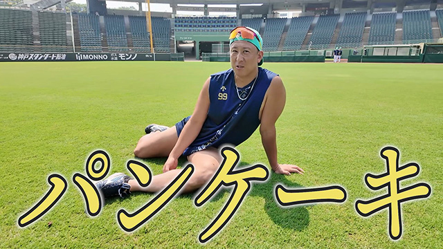 オリックスバファローズ　マチャド選手 直筆サイン入り公式戦試合球ボール（11S） 2025年最新】マチャド サインの人気アイテム - メルカリ